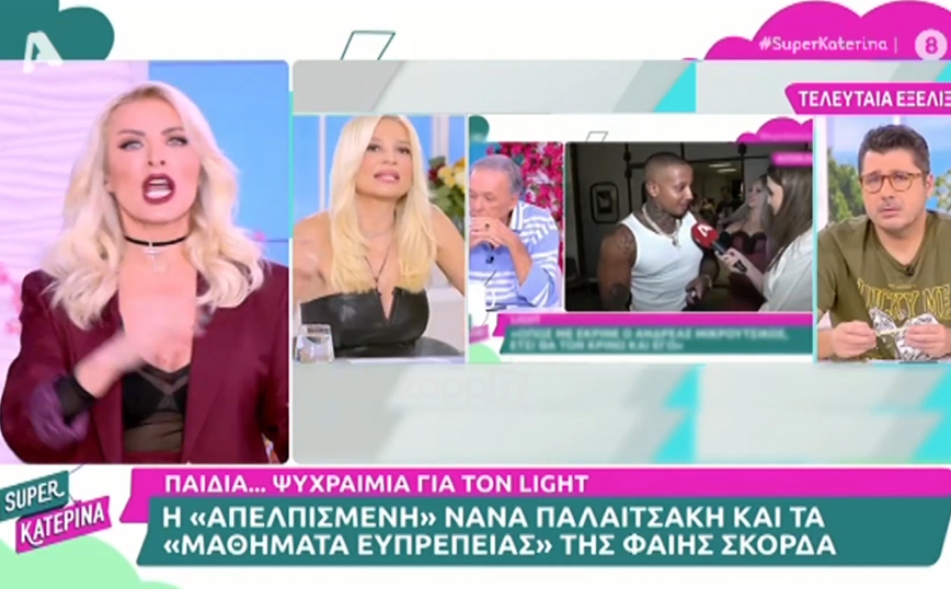 Αδιανόητο ξέσπασμα της Καινούργιου για τη Σκορδά – «Κάνει 5% Εμείς κάνουμε επιτυχία χωρίς κανένα γάμο»