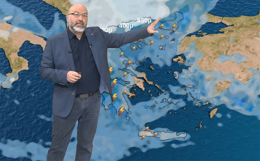 Σάκης Αρναούτογλου: Επιδείνωση του καιρού με βροχές και πτώση θερμοκρασίας έως δέκα βαθμούς – Έρχεται νέα κακοκαιρία