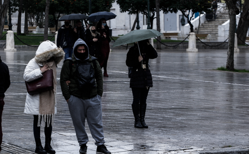 Ψυχραίνει ο καιρός από αύριο: Αισθητή πτώση της θερμοκρασίας ακόμα και κατά 8 βαθμούς