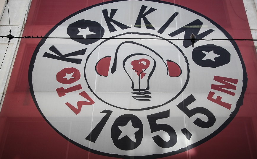 «Καρατομήσεις» και «στο Κόκκινο» – Κόπηκαν δύο πρώην διευθυντές της «Αυγής» από το πρόγραμμα