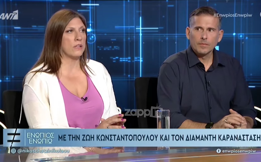 Ενώπιος Ενωπίω – Ζωή Κωνσταντοπούλου: Με τον Διαμαντή αισθάνθηκα την ανάγκη να έχω παιδιά