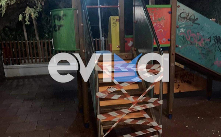 Τραυματισμός 8χρονου σε παιδική χαρά της Εύβοιας – Έφυγε κομμάτι από την τσουλήθρα και το παιδί βρέθηκε στο κενό
