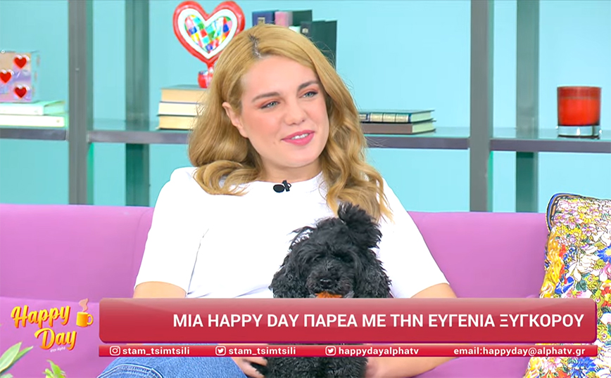 Το προξενιό της Ιουλίας – Ευγενία Ξυγκόρου: «Η Ιουλία θα πάρει σκληρές αποφάσεις»