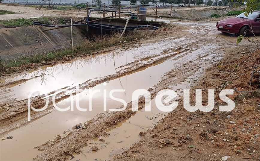 Αποκλεισμός από λάσπες Αποκλεισμός από λάσπες