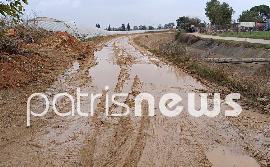 Αποκλεισμός από λάσπες Αποκλεισμός από λάσπες