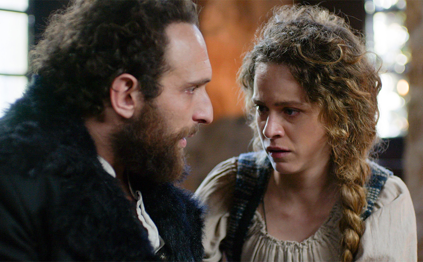 Η Μάγισσα Η Μάγισσα