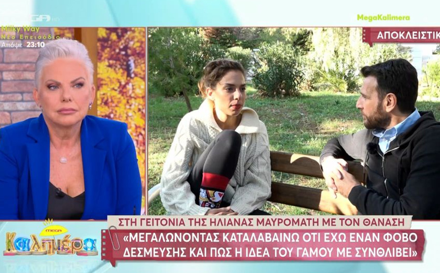 Ηλιάνα Μαυρομάτη: Όταν είπα στη μητέρα μου ότι θα γίνω ηθοποιός τσακωθήκαμε και έφυγα από το σπίτι