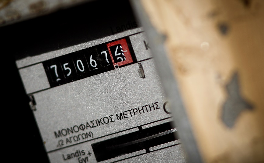 Τα μέτρα για τη μείωση του ενεργειακού κόστους – Τι ισχύει για τους λογαριασμούς ρεύματος
