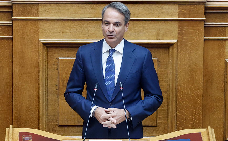 Κυριάκος Μητσοτάκης Κυριάκος Μητσοτάκης