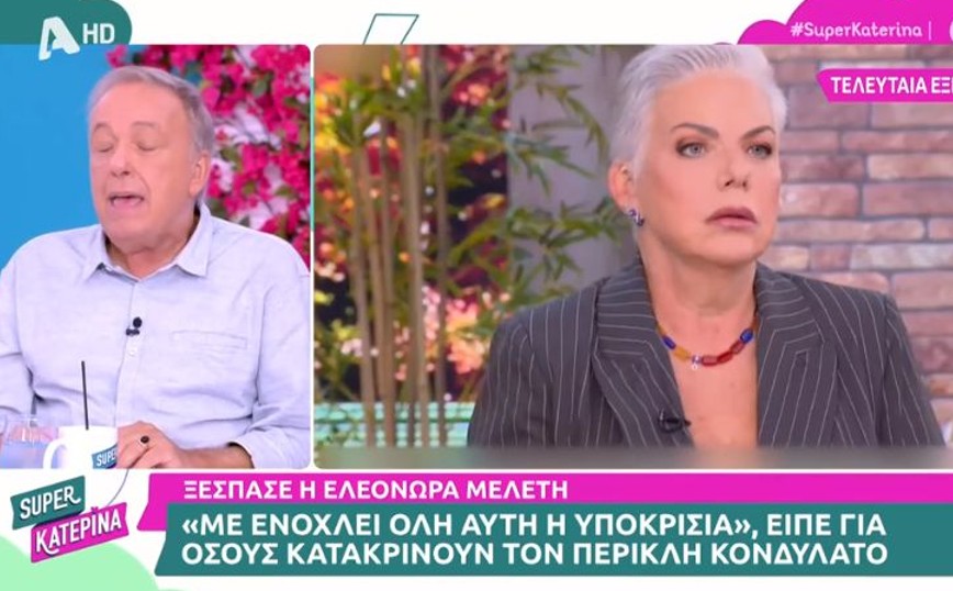 Ανδρέας Μικρούτσικος για Νανά Παλαιτσάκη: Έμαθα ότι στεναχωρήθηκε – Δεν θα χρησιμοποιούσα τέτοια μέθοδο