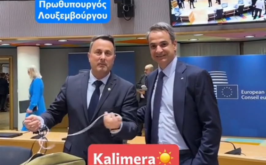 Ο Κυριάκος Μητσοτάκης επέστρεψε στο TikTok και ανέβασε το «παρασκήνιο» της Συνόδου Κορυφής στις Βρυξέλλες