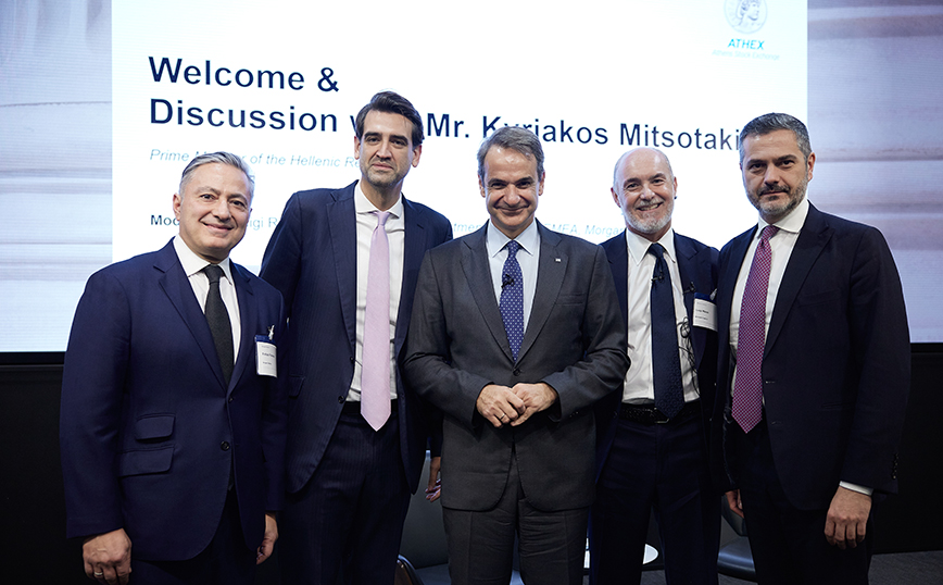 Ο Κυριάκος Μητσοτάκης στο Ελληνικό Επενδυτικό Συνέδριο στο Λονδίνο