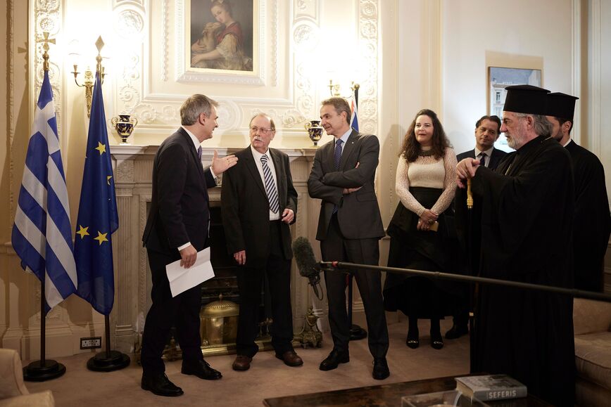 Κυριάκος Μητσοτάκης Λονδίνο