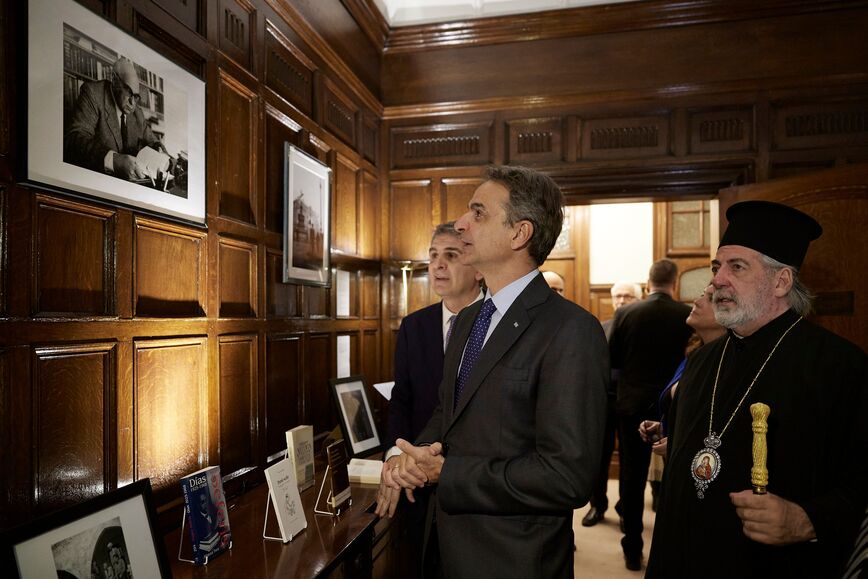 Κυριάκος Μητσοτάκης Λονδίνο