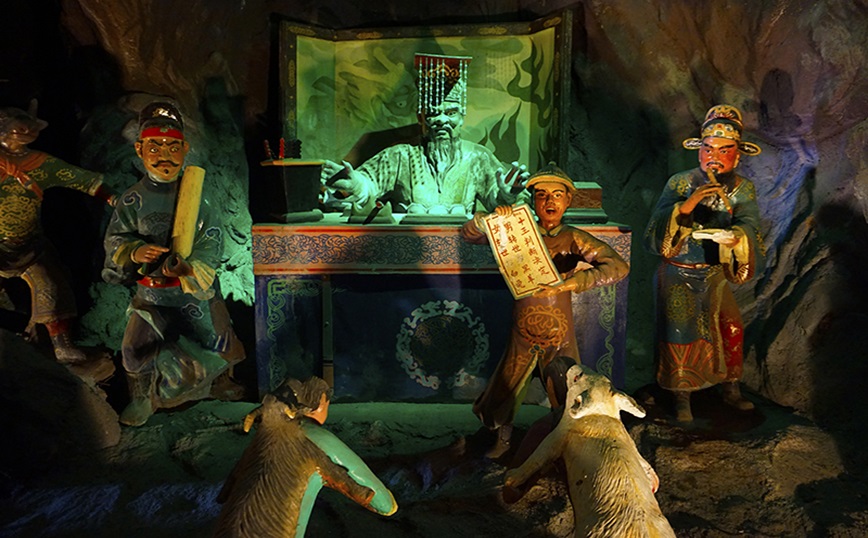 Μουσείο Κόλασης, Σιγκαπούρη