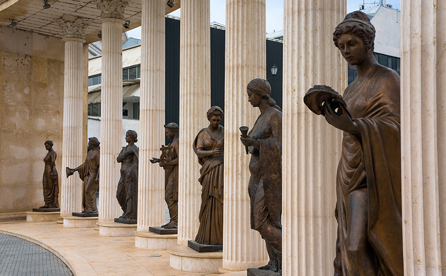 Η άχρηστη πληροφορία της ημέρας 6/11/2023