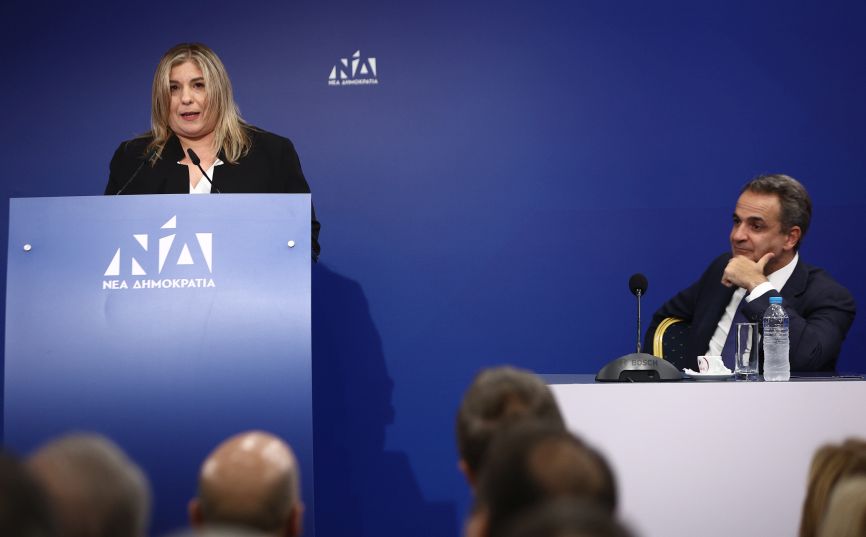 Μαρία Συρεγγέλα: Η σημερινή ημέρα έχει έναν έντονο συμβολισμό για όλες τις γυναίκες της ΝΔ