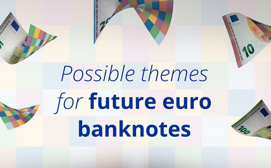 Έρχονται τα νέα χαρτονομίσματα του ευρώ &#8211; Τα δύο πιθανά θέματα που επιλέχθηκαν