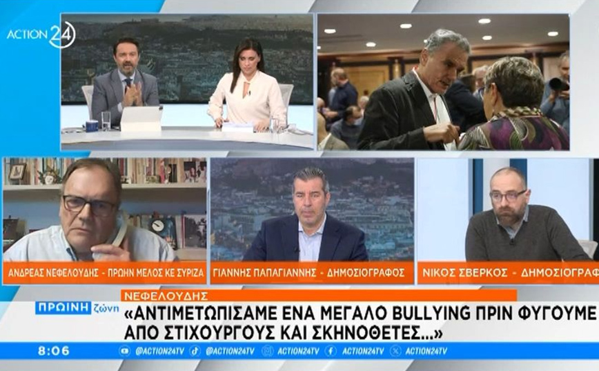 Ανδρέας Νεφελούδης: O Στέφανος Κασσελάκης «δεν καταλαβαίνει Χριστό» για τον νόμο Κατρούγκαλου