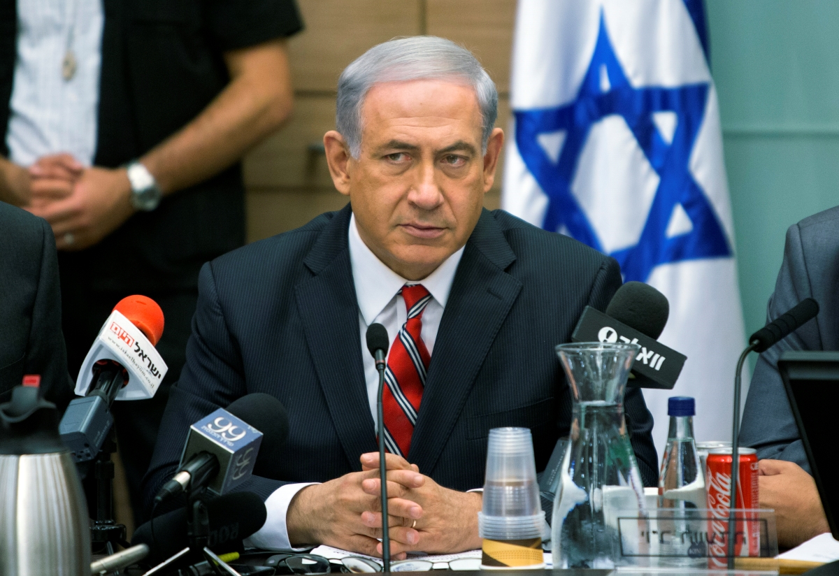Μπενιαμίν Νετανιάχου Μπενιαμίν Νετανιάχου