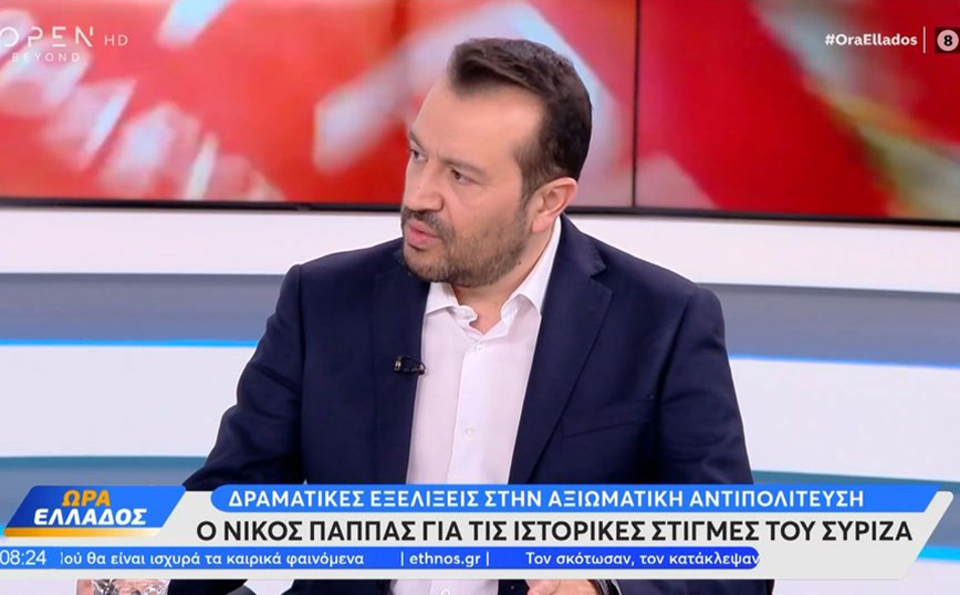 Νίκος Παππάς: Δεν περίμενα τέτοιο έλλειμμα δημοκρατικής κουλτούρας από την «Ομπρέλα»