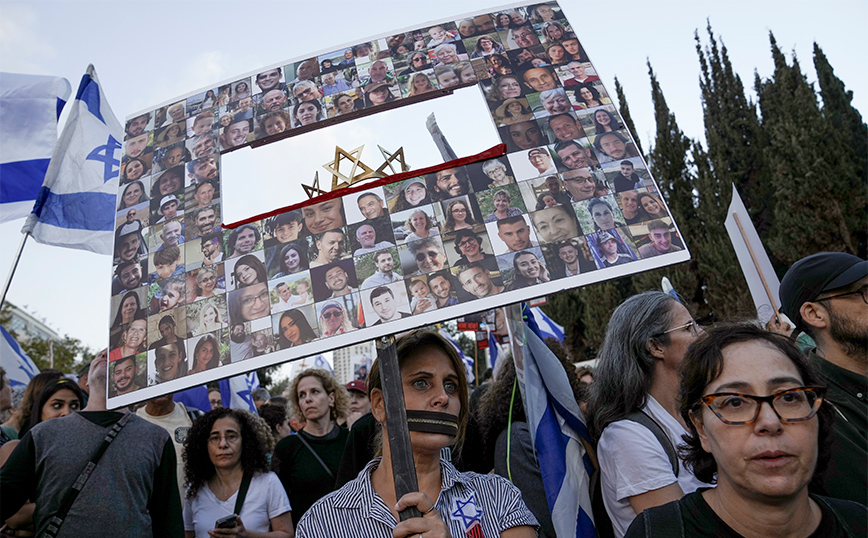 «50 από τους 97 ομήρους» της Χαμάς είναι ακόμη ζωντανοί, εκτιμά ο Νετανιάχου