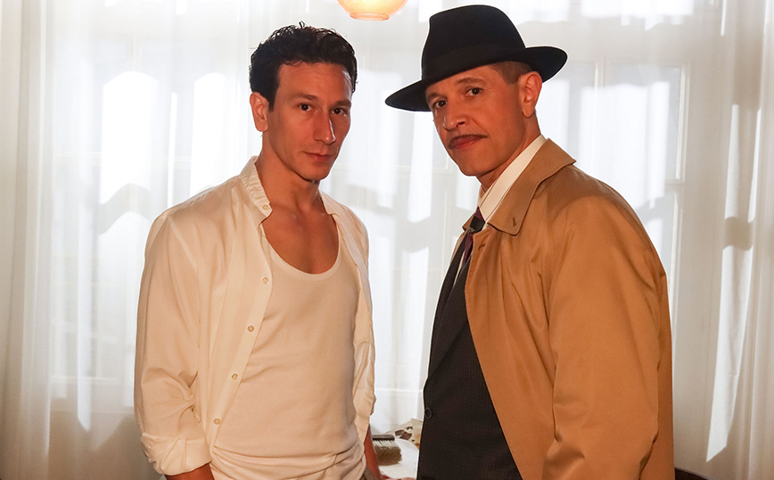 Οι Πανθέοι – Spoiler