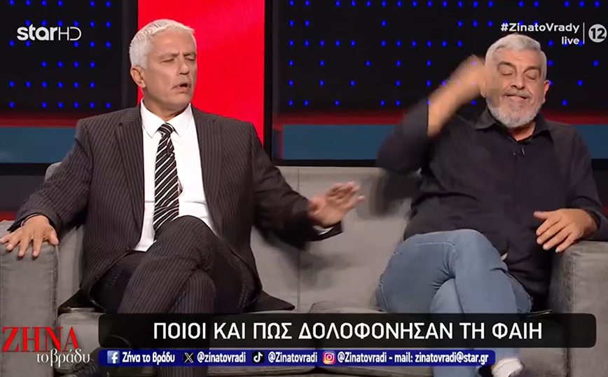 Έξαλλος ο πατέρας της Φαίης Μπακογιώργου με τον Γιώργο Καλλιακμάνη, έφυγε από το πλατό – «Είναι ανάγωγος, σταματώ»
