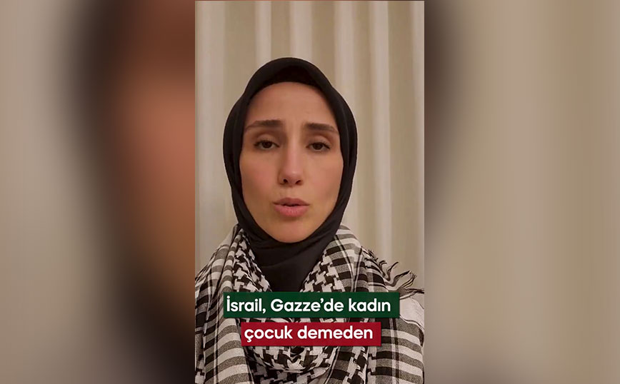Η κόρη του Ερντογάν καλεί σε καθιστική διαμαρτυρία κατά του Ισραήλ μπροστά από την Αγία Σοφία