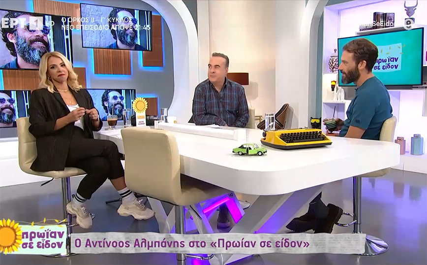 Άφησε άφωνη την Τζένη Μελιτά ο Αντίνοος Αλμπάνης – «Σου εύχομαι όποτε δεν έχει κουράγιο ο ένας, ο άλλος να το βουλώνει»
