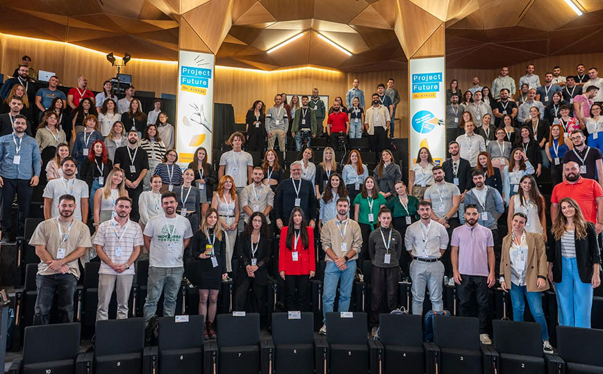 Mε νέες εκπαιδεύσεις ο 10ος κύκλος του Project Future