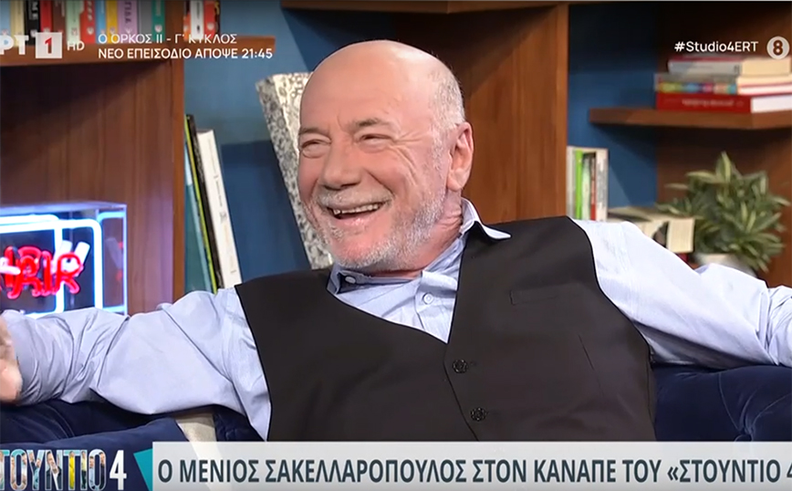 Μένιος Σακελλαρόπουλος: Πώς φλέρταρε την σύζυγό του &#8211; «Της έκανα παρατήρηση μέσα στο μοντάζ»