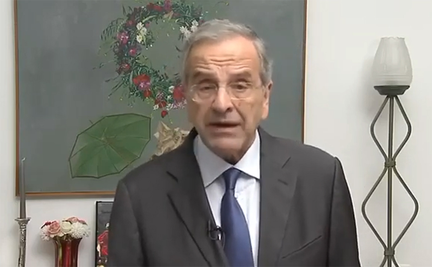 Σαμαράς για Κώστα Σημίτη: Τα ορόσημα της θητείας του, θετικά και αρνητικά, θα αξιολογηθούν από την ιστορία