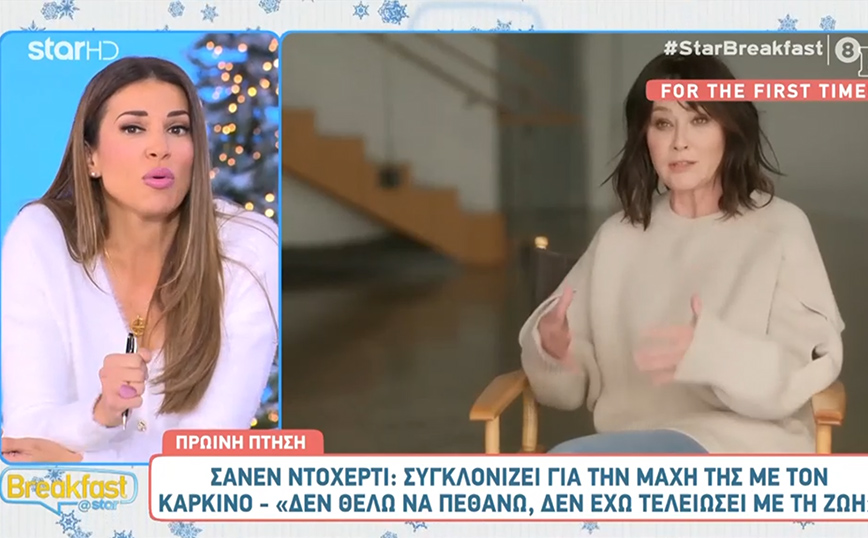 Η Ελένη Χατζίδου έχασε την ξαδέλφη της 42 χρονών από καρκίνο στα κόκκαλα – «Τη δύναμη που είχε δεν την έχει κανένας μας»
