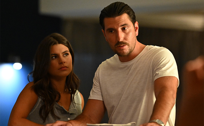 Σασμός Σασμός