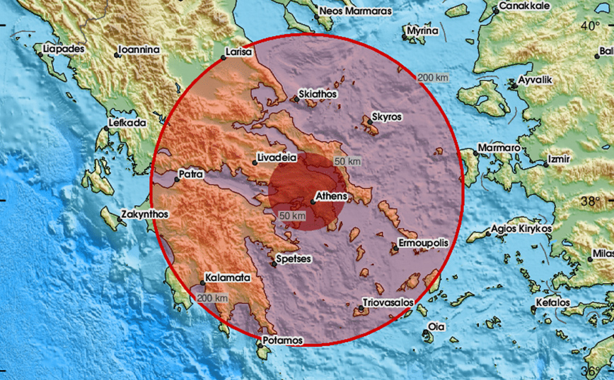 Σεισμός 5,2 Ρίχτερ στην Εύβοια: Πανικός στο Μαντούδι, μαθητές και κάτοικοι στους δρόμους &#8211; «Φοβάμαι πως θα έχουμε πολλές ζημιές»