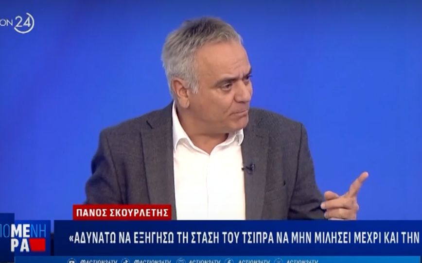 Σκουρλέτης: Ο τρόπος που πολιτεύτηκε ο Παύλος Πολάκης ήταν ένα διαρκές πρόβλημα για τον ΣΥΡΙΖΑ