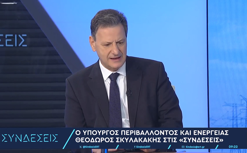 Σκυλακάκης: Με τα νέα τιμολόγια θα ξέρουμε τον φθηνότερο πάροχο – Αυστηροποιείται η ποινή για τις ρευματοκλοπές