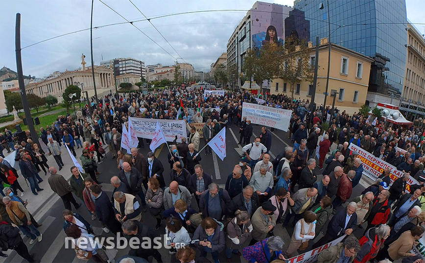Συγκέντρωση και πορεία συνταξιούχων στην Αθήνα – Τα αιτήματά τους