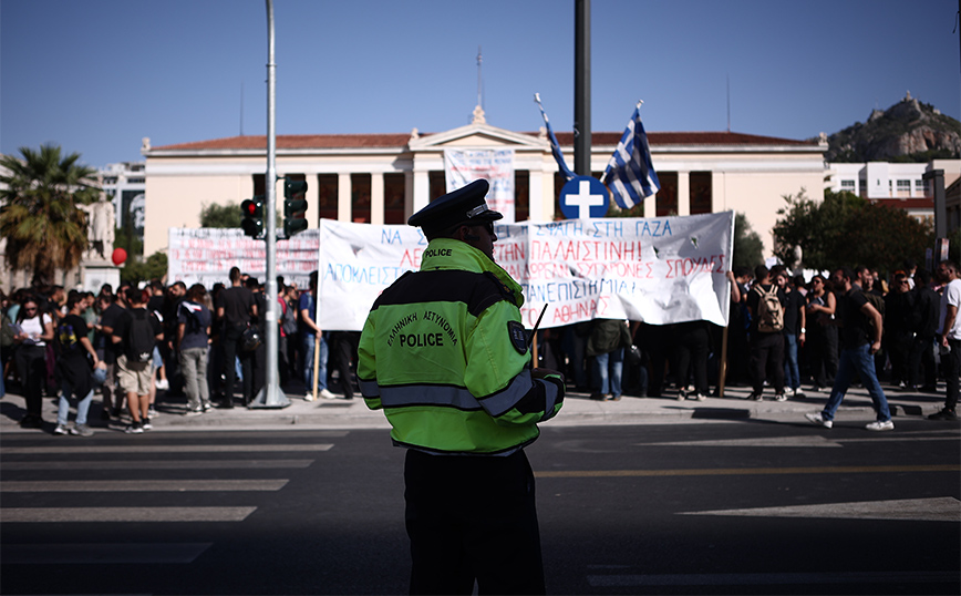 Κυκλοφοριακές ρυθμίσεις λόγω εκπαιδευτικού συλλαλητηρίου – Δείτε φωτογραφίες από το κέντρο της Αθήνας