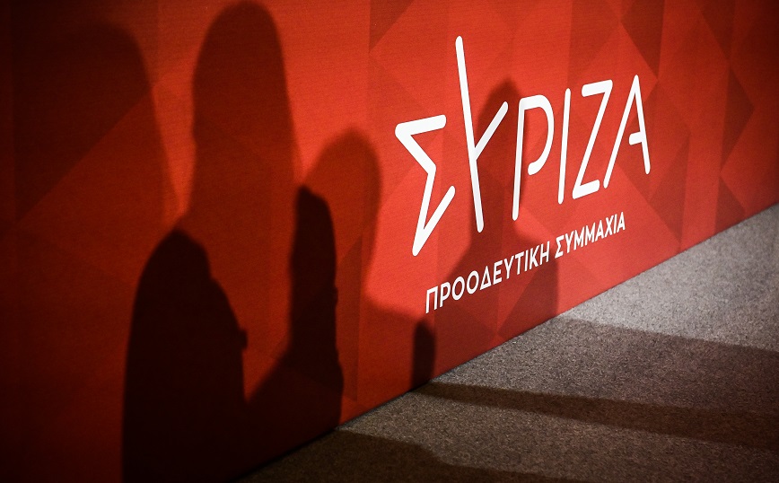 Πολιτική Γραμματεία ΣΥΡΙΖΑ: Αντιδημοκρατική η στάση των στελεχών που αποφάσισαν να αποχωρήσουν – Η διάσπαση είχε προαναγγελθεί