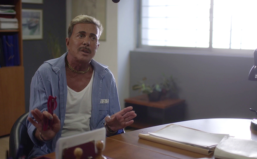 Στα σύρματα – Spoiler: Οι κλήσεις της Βανέσας και του Ιούλιου γίνονται όλο και πιο θερμές Στα σύρματα – Spoiler: Οι κλήσεις της Βανέσας και του Ιούλιου γίνονται όλο και πιο θερμές