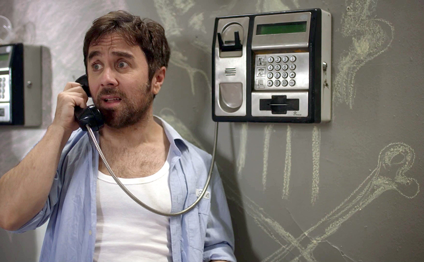 Στα σύρματα – Spoiler: Οι κλήσεις της Βανέσας και του Ιούλιου γίνονται όλο και πιο θερμές Στα σύρματα – Spoiler: Οι κλήσεις της Βανέσας και του Ιούλιου γίνονται όλο και πιο θερμές