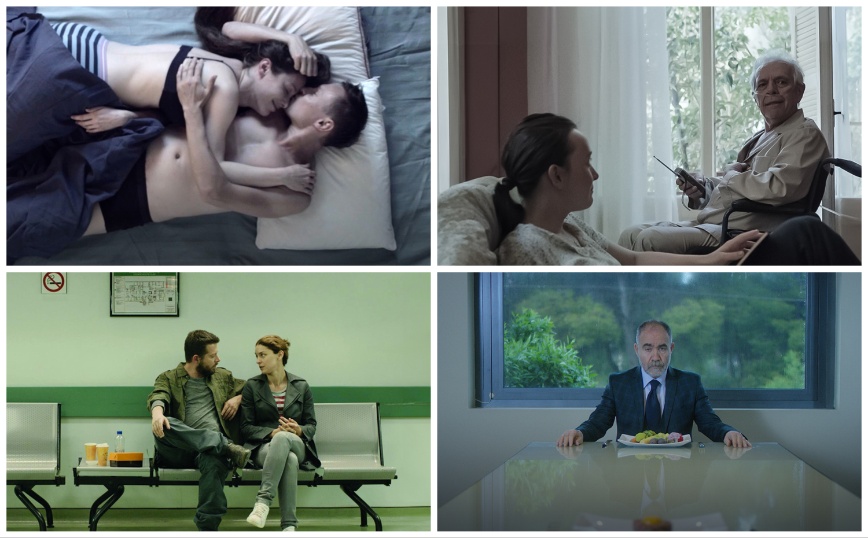 Στο ERTFLIX δέκα μικρού μήκους ελληνικές ταινίες – Πότε κάνουν πρεμιέρα
