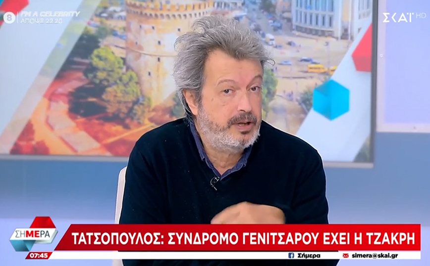 «Σώγαμπρο» και «Γενίτσαρο» χαρακτήρισε ο  Τατσόπουλος τους Κασσελάκη και Τζάκρη &#8211; «Όταν έχεις τέτοιο κλίμα διάσπασης δεν ρίχνεις λάδι στη φωτιά»