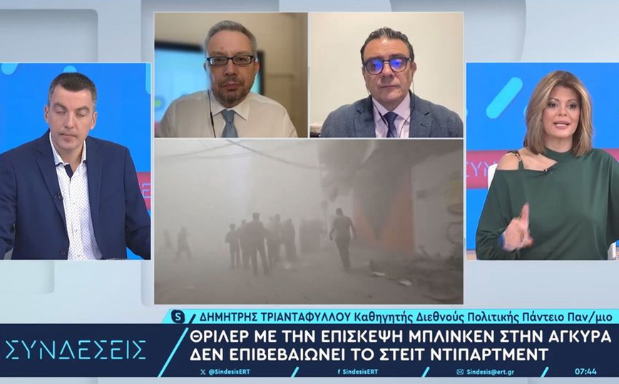 Πόλεμος στο Ισραήλ: «Είναι σημαντικός ο ρόλος της Ελλάδας, ο Ερντογάν έχει πείσει τον λαό ότι η Τουρκία είναι προστάτης»