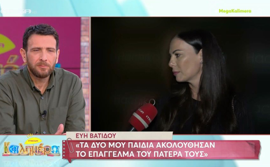 Εύη Βατίδου για Αλέξη Κούγια: Έδειξε ότι ενδιαφέρεται για τη μαμά των παιδιών του