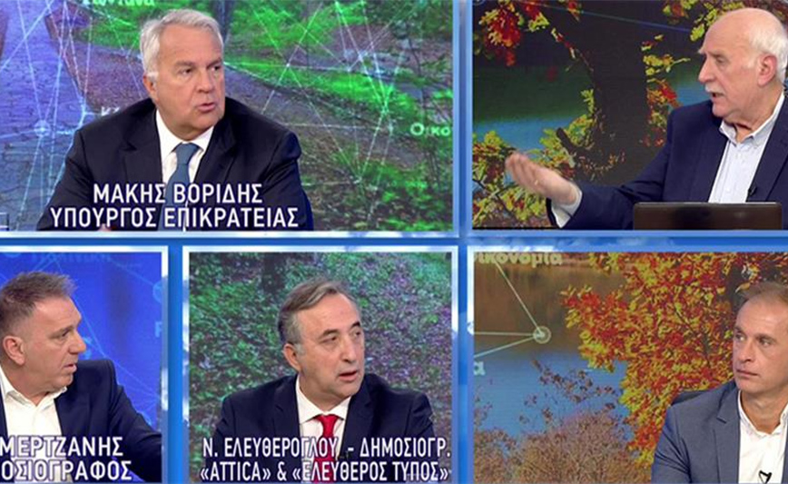 Βορίδης: Εξετάζονται αλλαγές στο φορολογικό νομοσχέδιο