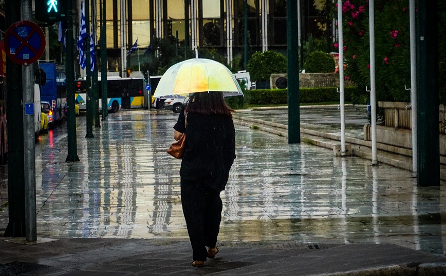 Βουτιά της θερμοκρασίας σήμερα ακόμη και 8 °C – Πού αναμένονται βροχές