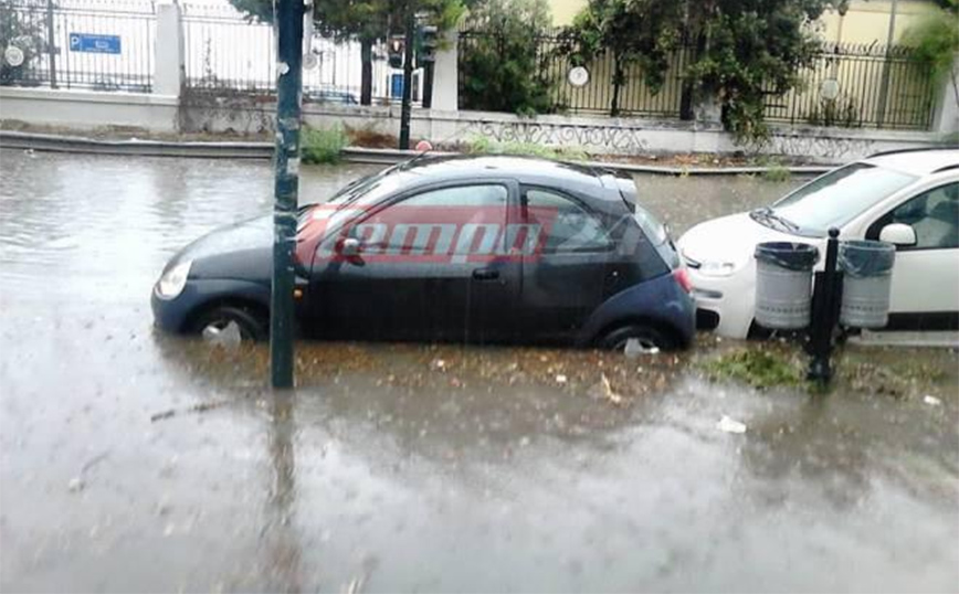 Ισχυρές βροχές πλήττουν την Πάτρα